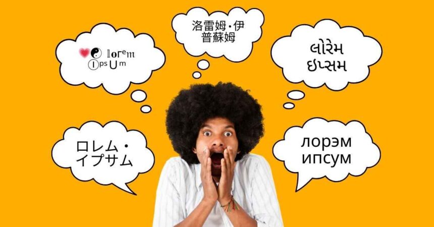 Son Dane Knived Vote Bowl Gibberish Answer